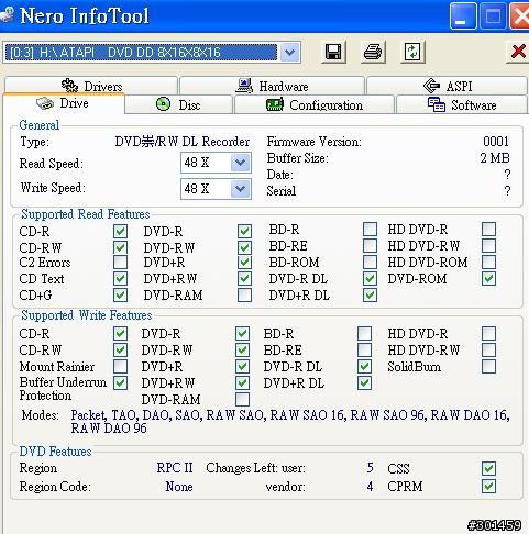 BenQ1640變成ATAPI DVD ！！
