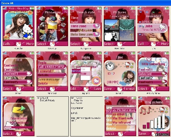 [W800i] 楊丞琳 x Hello Kitty主題