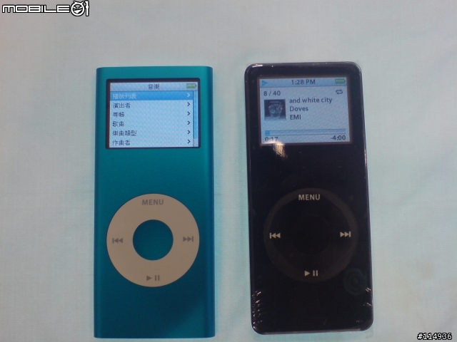 敗死人不償命之第二代iPod nano 勸敗文章
