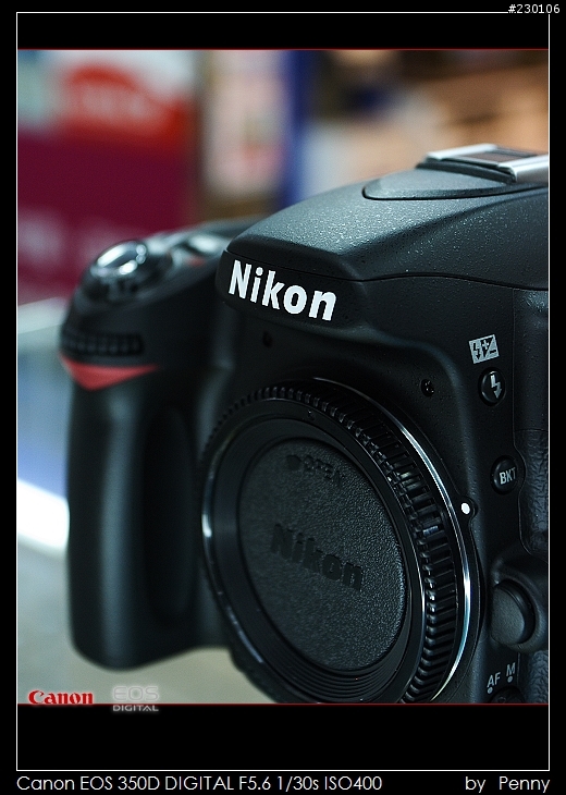 [分享]搶先分享~還是熱的Nikon D80 kit寫真照!!