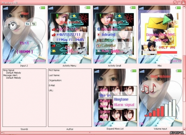 [w900i]蔣小花新作...像燕姿的可愛小姑娘(10/24更新)