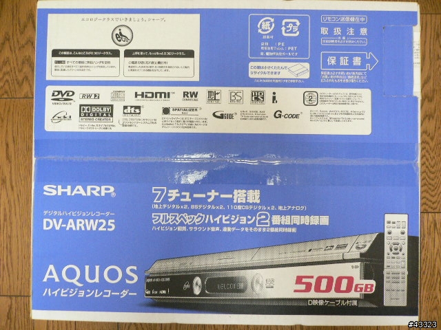 [分享] SHARP DV-ARW25  500G硬碟錄影機開箱報告