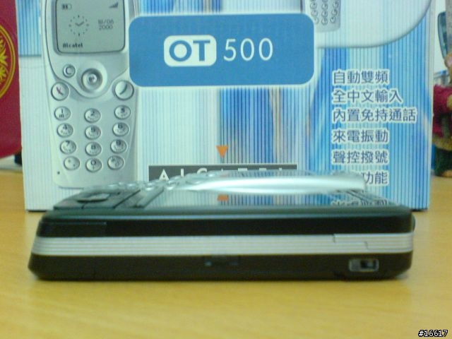 [炒冷飯] 極簡風格 魅力獨特 - Alcatel OT 500 {第二章-手機外觀}