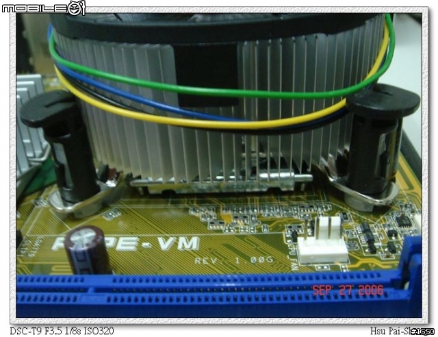 [分享] 窮人也可以入門 Core2 Duo CPU 的主機板 - ASUS P5PE-VM