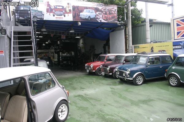 購車四部曲之老Mini～～新發現