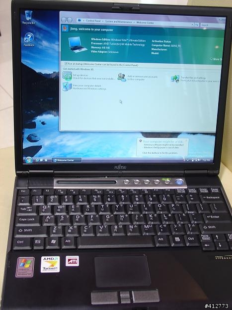 測試Visita in Fujitsu S2110...