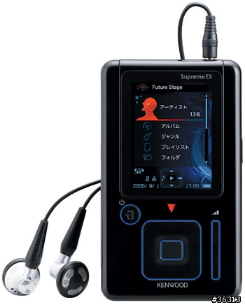 [新機] Kenwood 發表“最上位“ Digital HDD Audio Player - HD30GB9