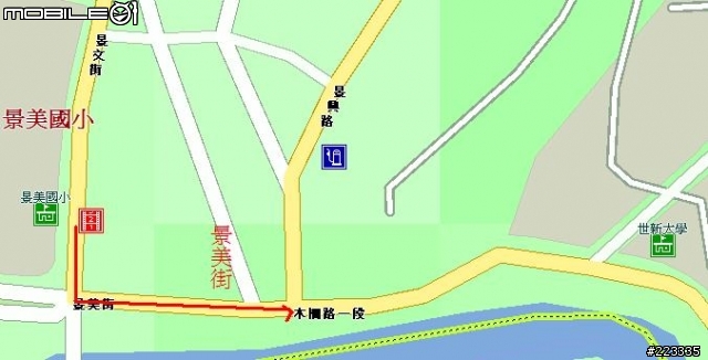 [警惕]景美夜市附近出現變態色狼!!