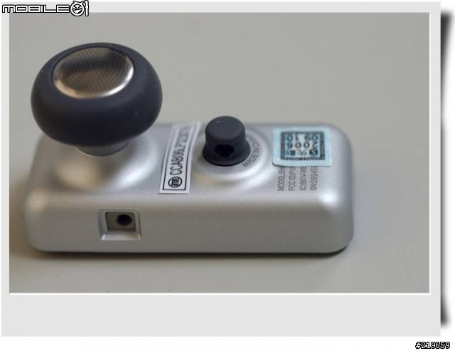 [分享] Nokia BH-700藍芽耳機實照（圖多）