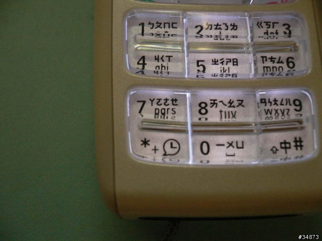 [分享]一切回歸本質,就是要打電話 Nokia 1600