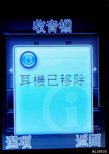 [分享]簡約美形新機登場-華碩J210
