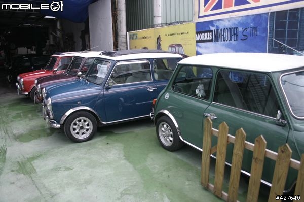 購車四部曲之老Mini～～新發現