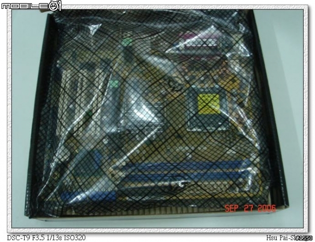 [分享] 窮人也可以入門 Core2 Duo CPU 的主機板 - ASUS P5PE-VM