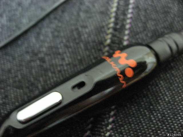 罪愛 W810i 〈寫真集〉