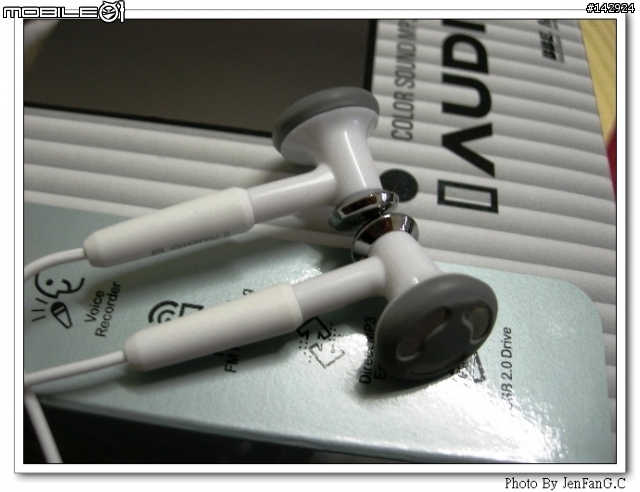 [分享]iAudio i6&G3-相互補的絕配組合