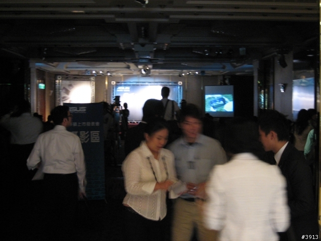 [Hot!!]  ASUS R2H UMPC發表會現場直擊...