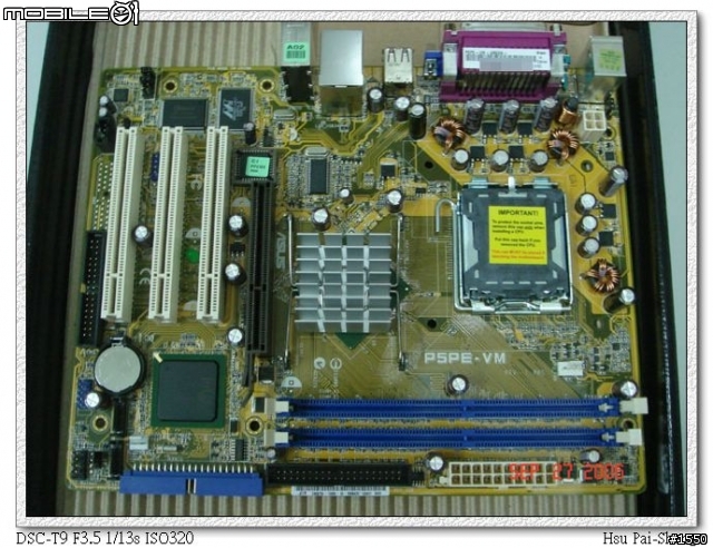 [分享] 窮人也可以入門 Core2 Duo CPU 的主機板 - ASUS P5PE-VM