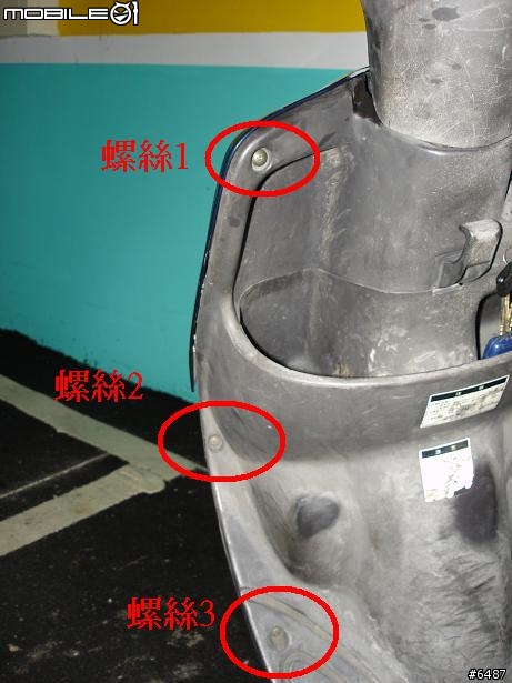 [DIY]機車時速表不會動嗎? YAMAHA大兜風更換碼錶線教學