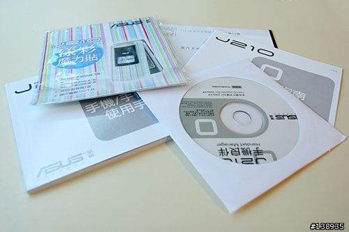 [分享]簡約美形新機登場-華碩J210