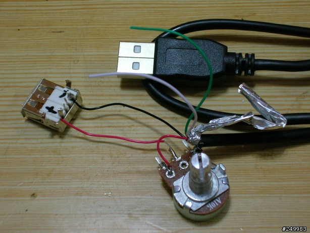 關於ASUS P525 非原廠充電配件而無法充電的原因研究[補充已成功測試出]。