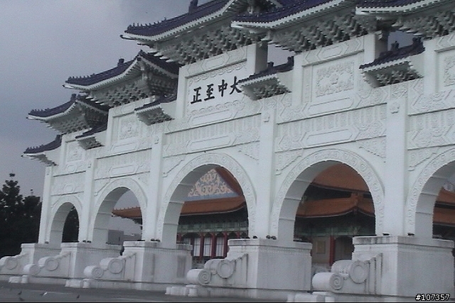 [分享]05-7-23 24Hr 一日環島 - 一生難忘的經驗