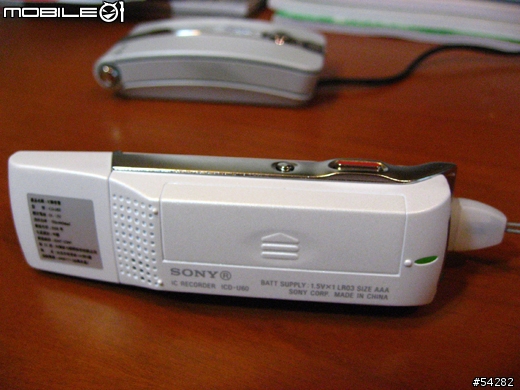SONY ICD-U60 512MB 多功能錄音筆(有圖)