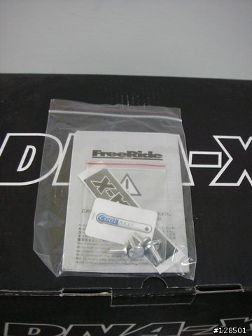 FR  DAN-X  (除了 arai , shoei 之外的選擇)
