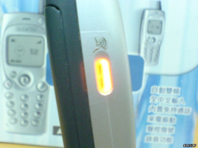 [炒冷飯] 極簡風格 魅力獨特 - Alcatel OT 500 {第二章-手機外觀}