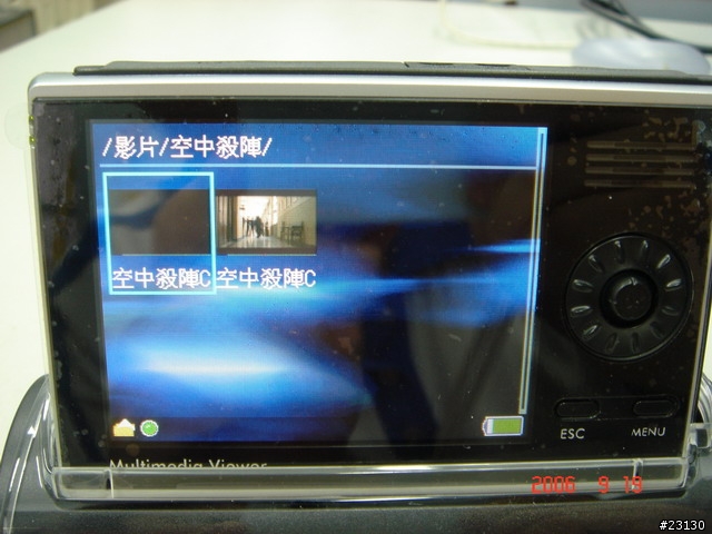 〔分享〕我的行動硬碟MMV3.5 第I篇--圖多