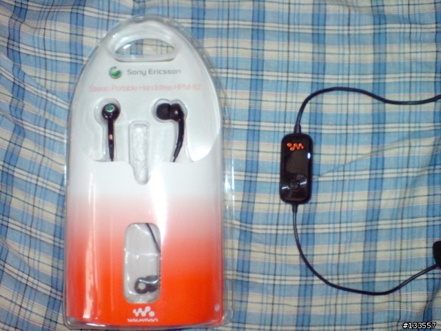 終於敗到HPM-82