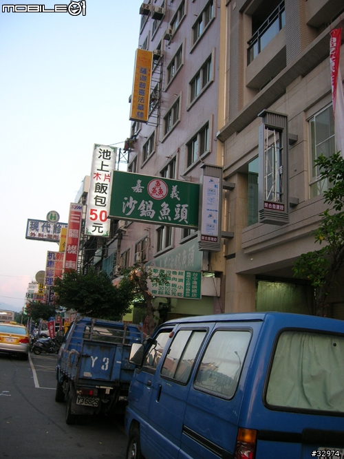 進化北路《嘉義沙鍋魚頭》