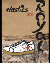 [w700i]新手製作!!超正的品牌Royal Elastic !!!看看吧!!
