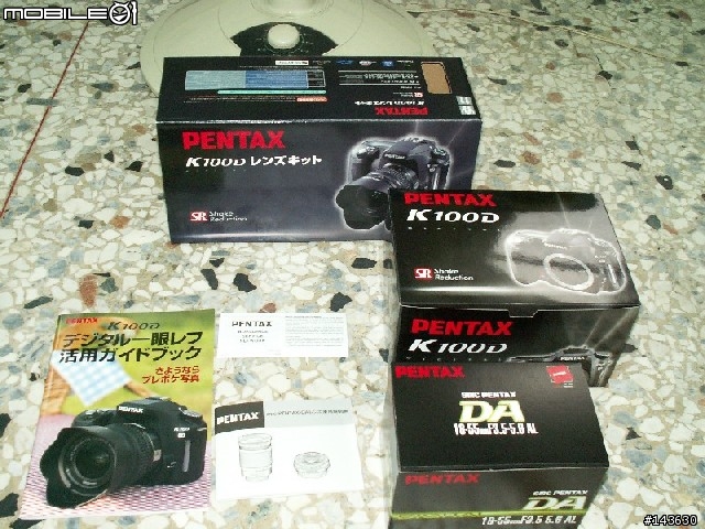 01真是個敗家天堂，超新手進入DSLR，跟大家分享敗家的喜悅