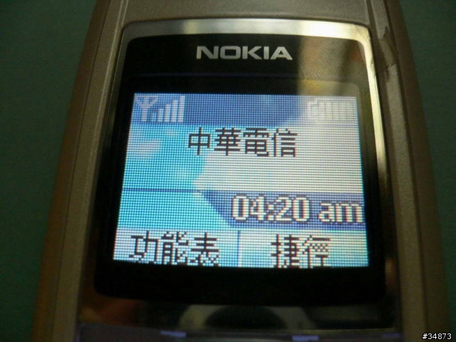 [分享]一切回歸本質,就是要打電話 Nokia 1600