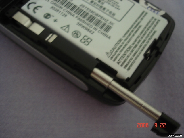 [ 分享 ] 即將消失的-MOTOROLA E680i 黑色實機寫真