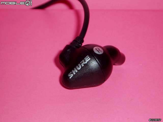[勸敗]低調華麗 Shure-E2G