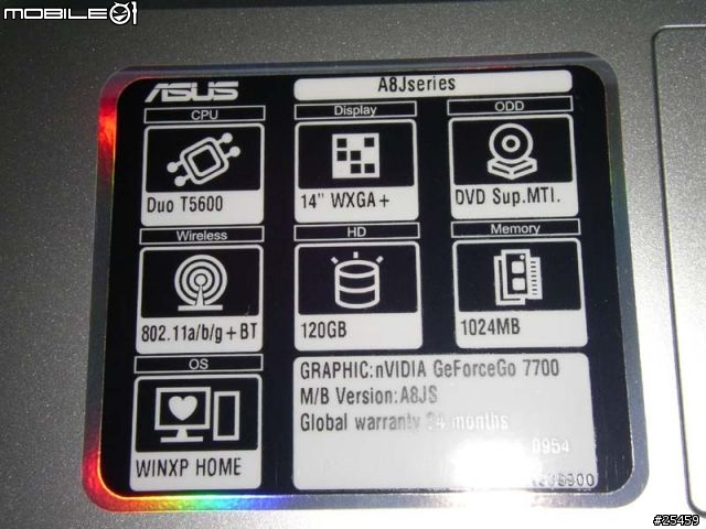 [分享]華碩Core2新機 A8Js 入手拆箱報告