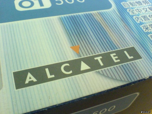[炒冷飯] 極簡風格 魅力獨特 - Alcatel OT 500 {第一章-初介紹}