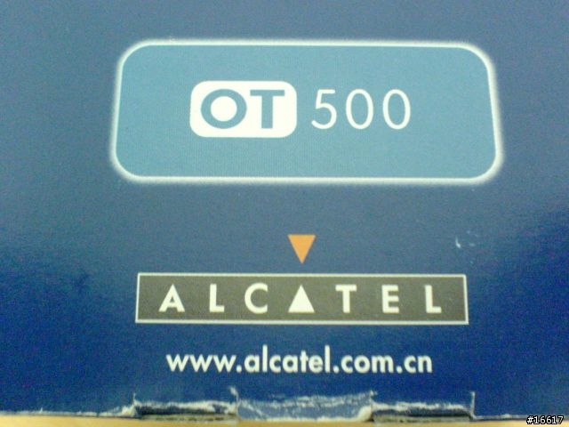 [炒冷飯] 極簡風格 魅力獨特 - Alcatel OT 500 {第一章-初介紹}