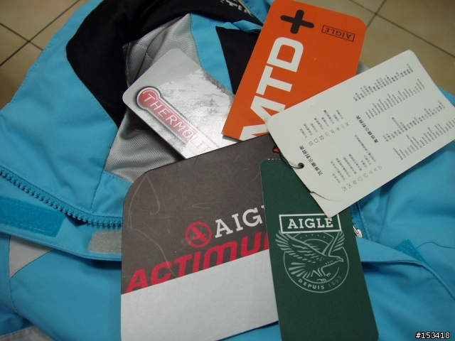 [勸敗]適合魔女的戶外品牌-AIGLE