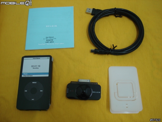 [分享] Belkin TuneTalk Stereo 開盒照 (iPod Video 用錄音配件)
