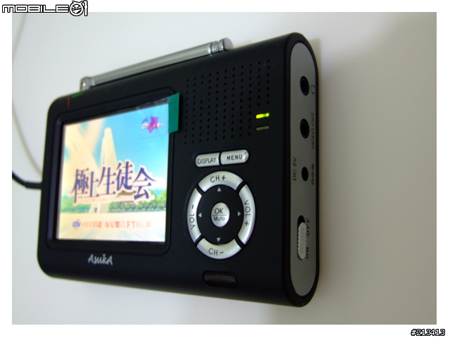 [分享] 意外發現的一款掌上型數位電視 Asuka 飛鳥 PTV600 (圖多)