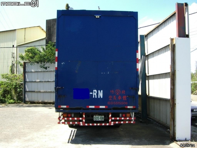 [分享]FUSO新復興(中華)11T中型貨車...(圖多)