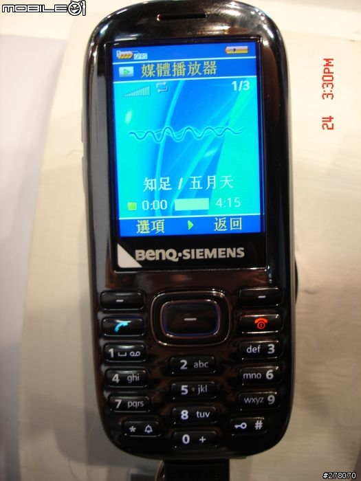 [消息]E71在德國發售囉~9/25更新資訊展實機照片~