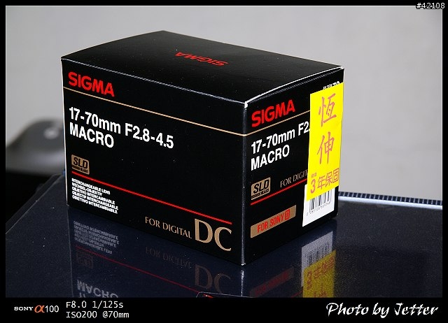 [終於買到] Sigma 17-70mm/f2.8-4.5 for SONY(D)