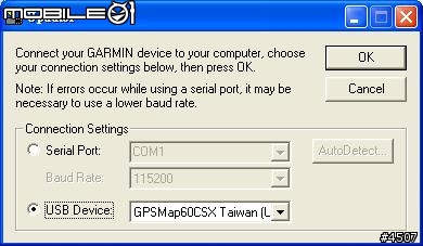 Garmin  GPSMap 60CSx 軟體更新 Step by Step