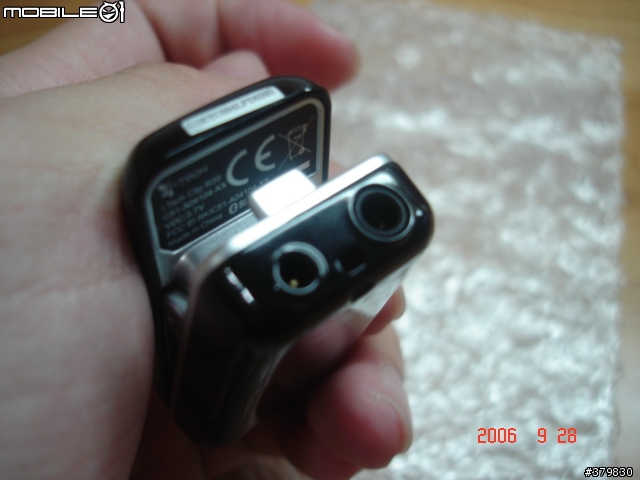 [分享] 當 Motorola E680i 遇上了i.Tech Clip R35D