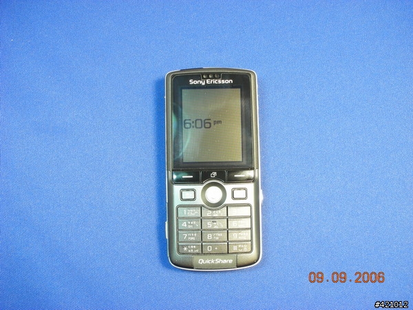 剛敗了一個SE K750i Krusell皮套