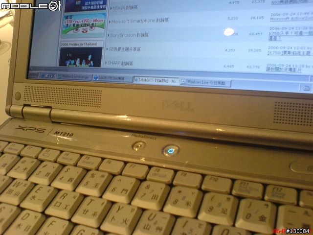 DELL XPS M1210 重點包膜~關節包膜!!的樣子= =