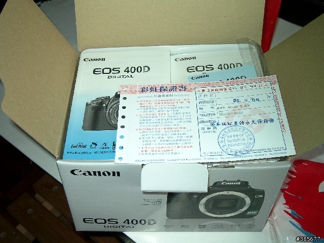 [分享] CANON EOS 400D Body 開箱照 --  先補幾張測試照